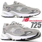 NEW BALANCE ML725P width D GRAY ニューバランス 725 レディース グレー ホワイト GREY ML725V1