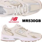 ショッピングbalance NEW BALANCE MR530GB Brown Beige width D ニューバランス 530 レディース スニーカー メッシュ ABZORB