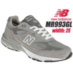 NEW BALANCE MR993GL MADE IN U.S.A. width: 2E GREY ニューバランス MR993 / EE メンズ グレー GRAY スウェード NB 993 USA ワイズ 2E 幅広
