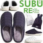 SUBU Re_ Collection WINTER SANDALS スブ リサイクル ウインターサンダル スリッパ 冬 サンダル Re_ Collection リサイクル素材 サステナブル ミュール