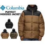 Columbia PUFFECT HOODED JACKET パフェクト フーデッド ジャケット メンズ（yahoo）
