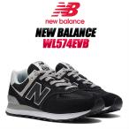 NEW BALANCE WL574EVB width B BLACK EVERGREENER PACK ニューバランス ウィメンズ 574 レディース スニーカー ブラック