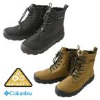 columbia Colombia sa план dos Lee вода устойчивый Homme ni нагрев Infinity YU8517 мужской обувь обувь боты [2D5-1354] бесплатная доставка 