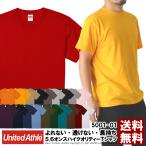 5001-01a tシャツ メンズ 