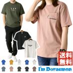 ドラえもん プリント Tシャツ メン