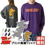 TOM&JERRYトムとジ...