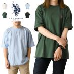 U.S.POLO ASSN. ユーエスポロ ブランド ロゴ刺繍 半袖 Tシャツ メンズ ビッグt ユニセックス オーバーサイズ カットソー 【J1-1258】 送料無料 通販A15