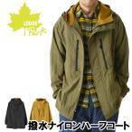 ショッピングロゴス ロゴス LOGOS park 撥水加工 フード付き ハーフコート メンズ アウトドア ブランド 裏メッシュ 【M2-1241】 送料無料 通販A3