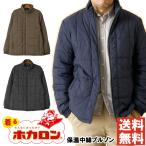  надеть ho Caro n теплоизоляция спина .. функция с хлопком пуховик мужской подставка блузон защищающий от холода осень-зима стирка возможность [O3-1356] бесплатная доставка 