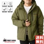 First Down EX First down пригодный для любой погоды обратная сторона aluminium с хлопком Parker мужской средний хлопчатник пуховик водоотталкивающий . способ выдерживает давление воды 10000mm [RB1-1657]