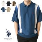 U.S.POLO ASSN. You e spo нижний sn короткий рукав вязаный рубашка-поло мужской женский унисекс one отметка вышивка [RB5-1299] бесплатная доставка почтовый заказ A15