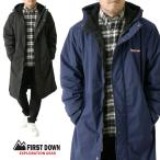 First Down EX ファーストダウン オールウェザー 裏アルミ ベンチコート メンズ 中わたダウンジャケット 撥水 防風 耐水圧10000mm 【RE3-1376】 送料無料