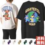 バンドTシャツ GRATEFULDEAD グレイトフルデッド ダンシングベアー オーバーサイズ 半袖 tシャツ メンズ レディース ユニセックス【RH2-1306】 送料無料 通販A15