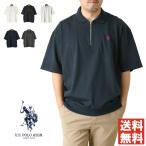 U.S.POLO ASSN. You e spo нижний sn половина Zip рубашка-поло мужской женский большой t большой размер one отметка вышивка [RL3-1300] бесплатная доставка почтовый заказ A3