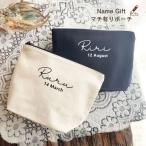 | название inserting | вставка есть сумка имя HAL дата рождения модный кисть регистрация body sklipto название ввод имя ввод сумка подгузники сумка Homme tsu сумка косметичка мелкие вещи сумка 