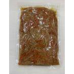  добродетель для .... gobou .... корова .1kg для бизнеса 