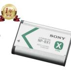 【当店1年保証】SONY ソニー 純正品 N