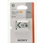 【当店1年保証】SONY ソニー 純正品 N