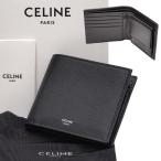 セリーヌ コインコンパートメント付きバイフォールドウォレット