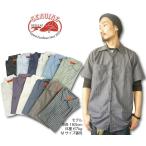 レッドキャップ REDKAP 14カラー  半袖ワークシャツ　 ストライプ RED KAP SS20 SHORT SLEEVE WORK SHIRTS  STRIPE