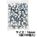  шиповки отметка нейлоновый замена замена тип нейлон stud шиповки отметка 16mm 100 штук LINDSPORTS Lynn do спорт 
