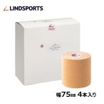 D PRO лента кинезиология лента обмотка лентой лента 75mm×4.5m 4шт.@| коробка LINDSPORTS Lynn do спорт 