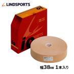 業務用 イオテープ キネシオロジーテープ スポーツ テーピングテープ 38mm x 31.5m 1本 箱 LINDSPORTS リンドスポーツ