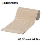  эластичный van te-ji эластичность перевязочный материал текстильная застёжка есть 100mm×4.6m старый .: Lynn do van te-jiLINDSPORTS Lynn do спорт 