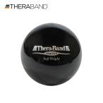 セラバンド TheraBand ソフトウェイト ボール 黒 3kg 直径約11cm トレーニングボール