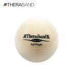  Sera частота TheraBand soft вес мяч язык 0.5kg диаметр примерно 11cm тренировка мяч 