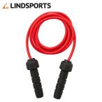  вес Jump трос красный примерно 0.5kg Jump трос тренировка для .. мелкие сколы от камней LINDSPORTS Lynn do спорт 