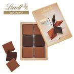  Lynn tsuLindt шоколад Lynn tsusin молоко & темный selection 125g