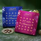  Lynn погружен в машину ni pra Linea do отдушина календарь 125g