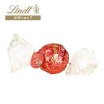 ショッピングリンツ リンドール マキシボール ミルク 250g