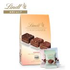 リンツ Lindt チョコレート チョコウェイファーパック アソート 138g