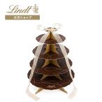 ショッピングリンツ リンツ 公式 送料無料 Lindt チョコレート プチギフト用スタンド ギフト プレゼント