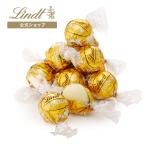 公式 リンツ Lindt チョコレート リンドール ホワイト 10個入り