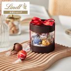 リンツ 公式 Lindt チョコレート リンドールギフトボックス12個入り／6種 誕生日 お礼 お祝い プレゼント