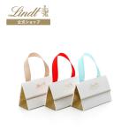 リンツ 公式 送料無料 Lindt チョコレ