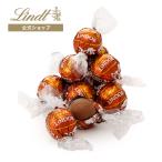 ショッピングリンツ 【今だけ増量中】リンツ 公式 Lindt チョコレート リンドール ヘーゼルナッツ 6個入＋1個 スイーツ ギフト プレゼント