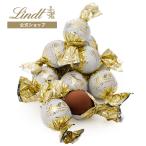 リンツ 公式 Lindt チョコレート リンツブール マール・ド・シャンパーニュ 6個入