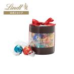 【11/22〜30%OFF】リンドールギフトボックス 8個入