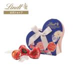 リンドール バレンタインミニギフトボックス3個入 ブルー