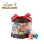 リンドール ギフトボックス　20個入