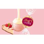 リンツ Lindt チョコレート リンドー�
