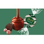  Lynn кукла мята перечная печенье 3 штук 