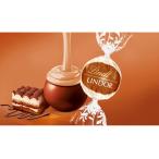  Lynn кукла тирамису 3 штук 