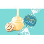  Lynn кукла sinamon завихрение 3 штук 