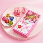 リンドール ミニブーケボックス 14個入