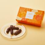 リンツ ショコラフルーツ オレンジ 80G